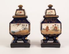 PAIR OF JAPANESE LATE MEIJI PERIOD KIOTO SATSUMA KOROS AND COVERS, each of square form with four