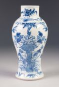 EARLY TWENTIETH CENTURY CHINESE BLUE AND WHITE PORCELAIN VASE, of baluster form with short,