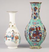 EARLY TWENTIETH CENTURY CHINESE ENAMELLED PORCELAIN VASE, of footed baluster form with waisted neck,