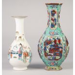 EARLY TWENTIETH CENTURY CHINESE ENAMELLED PORCELAIN VASE, of footed baluster form with waisted neck,