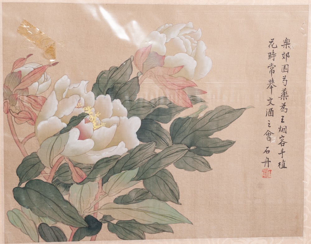 20th CENTURY CHINESE WATERCOLOUR ON MACHINE WOVEN SILK OF PEONY, inscribed with characters and