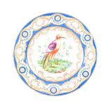 RARE AND FINE NANTGARW (1813 - 1822) PORCELAIN PLATE, COLOURFULLY DECORATED IN OVERGLAZE