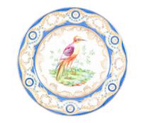RARE AND FINE NANTGARW (1813 - 1822) PORCELAIN PLATE, COLOURFULLY DECORATED IN OVERGLAZE
