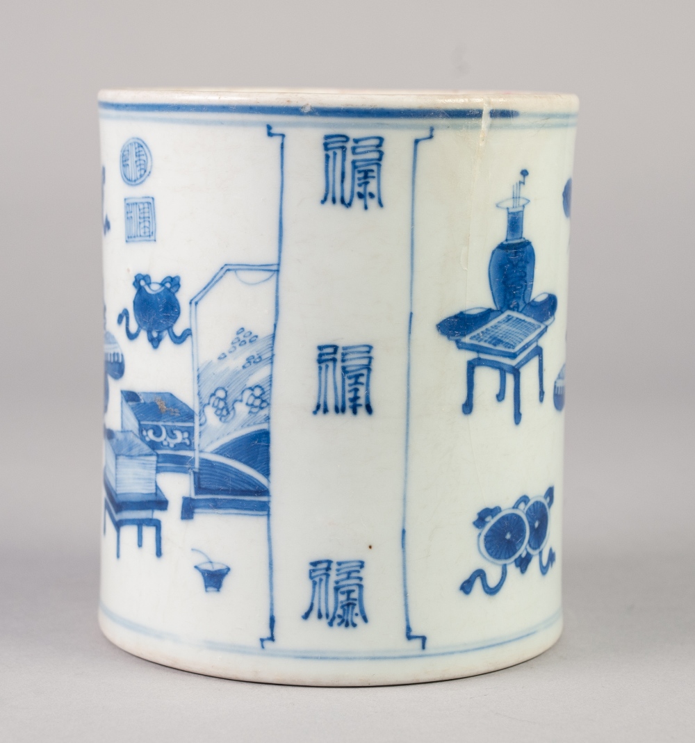 A CHINESE QING DYNASTY BLUE AND WHITE PORCELAIN BITONG OR BRUSH POT painted with precious and - Image 5 of 6