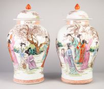 A PAIR OF TWENTIETH CENTURY CHINESE PORCELAIN INVERTED BALUSTER SHAPE VASES WITH DOMED COVERS