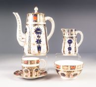 NINETEEN SIXTY'S FIFTEEN PIECE ROYAL CROWN DERBY JAPAN PATTERN CHINA COFFEE SERVICE FOR SIX PERSONS,