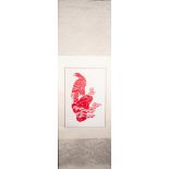 TWO BOXED, MODERN ORIENTAL CUT RED PAPER SCROLLS, one depicting a busy river side town scene with