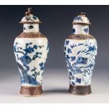 PAIR OF TWENTIETH CENTURY CHINESE CRACKLE GLAZED POTTERY VASES WITH COVERS, each of oviform with dog