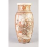 NINETEENTH CENTURY JAPANESE SATSUMA EARTHENWARE VASE, of ovoid form and decorated with opposing