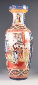 MODERN ORIENTAL PORCELAIN LARGE VASE, of Indian club form, printed and washed with panels