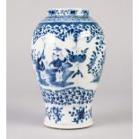 NINETEENTH CENTURY CHINESE BLUE AND WHITE PORCELAIN VASE, of baluster form, painted with figures