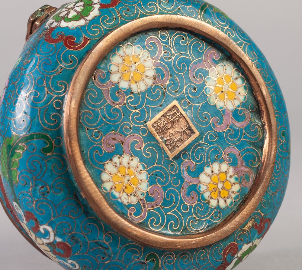 A CHINESE QING DYNASTY BRONZE AND CLOISONNE ENAMEL BOWL of squat ogee form cast with opposing - Image 2 of 3