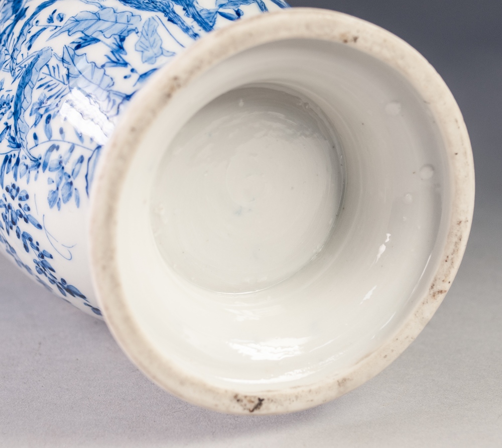 JAPANESE BLUE AND WHITE PORCELAIN VASE, of slender ovoid form with waisted neck and spreading - Image 2 of 4