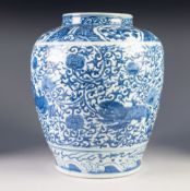 FINE CHINESE QING DYNASTY PORCELAIN OVOID VASE, POSSIBLY MADE FOR THE PERSIAN MARKET, painted in