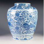 FINE CHINESE QING DYNASTY PORCELAIN OVOID VASE, POSSIBLY MADE FOR THE PERSIAN MARKET, painted in