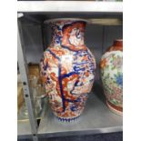 JAPANESE LATE MEIJI PERIOD IMARI PORCELAIN LARGE VASE, of ovoid form with waisted neck, painted in