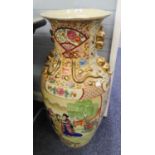 MODERN CHINESE LARGE FLOOR VASE. OF BOTTLE SHAPE AND FLARED RIM, PROFUSLEY DECORATED THROUGHOUT WITH