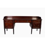 GEORGE III CARVED MAHOGANY INVERTED BREAKFRONT LARGE SIDEBOARD, the rope twist moulded shaped top