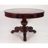 PROBABLY FRENCH, EARLY NINETEENTH CENTURY CARVED MAHOGANY DRUM SHAPED PEDESTAL TABLE, the circular