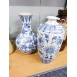 TWO BLUE AND WHITE MODERN CHINESE STYLE VASES (2)