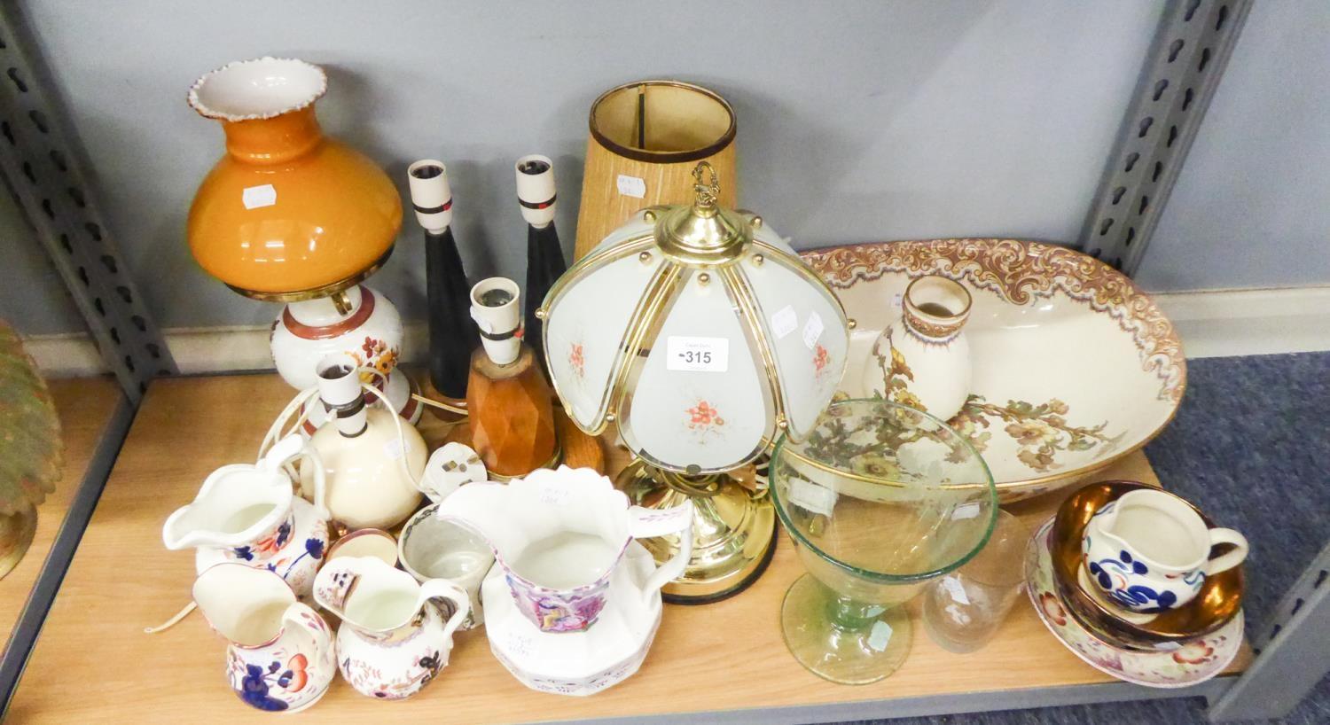 A QUANTITY OF MIXED ITEMS TO INCLUDE; A LATE VICTORIAN DOULTON POTTERY KIDNEY SHAPED TIOLET JUG