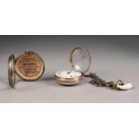 J.M. GIBSON, ALNWICK, WILLIAM IV SILVER PAIR CASED VERG POCKETWATCH with key wind movement, white