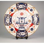 COPELAND SPODE IMARI PORCELAIN LARGE CIRCULAR TRAY, with lobated border, painted in colours and gilt