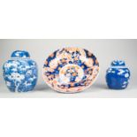 TWO LATE NINETEENTH/ EARLY TWENTIETH CENTURY CHINESE PORCELAIN BLUE AND WHITE PRUNU