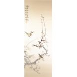 FOUR TWENTIETH CENTURY ORIENTAL SILK WORK PICTURES, comprising: TWO WITH BIRDS AND FLOWERING