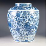 FINE CHINESE QING DYNASTY PORCELAIN OVOID VASE, POSSIBLY MADE FOR THE PERSIAN MARKET, painted in