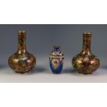 PAIR OF MODERN ORIENTAL CLOISONNÉ VASES, each of bottle for, decorated in colours with leaves and