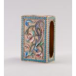 AN IMPERIAL RUSSIAN SILVER (.84 zolotniks) GILT AND CLOISONNE ENAMEL MATCH BOX HOLDER, 2 1/2" (6.