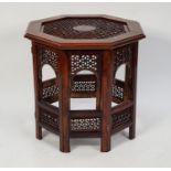 20th CENTURY INDIAN WOODEN BRASS INLAID OCTAGONAL TABLE/STAND with folding base