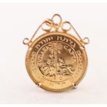 a 22ct GOLD ISRAEL LIBERATA (1948-58) GOLD MEDALLION, loose mounted with suspension loop, 16.9gms