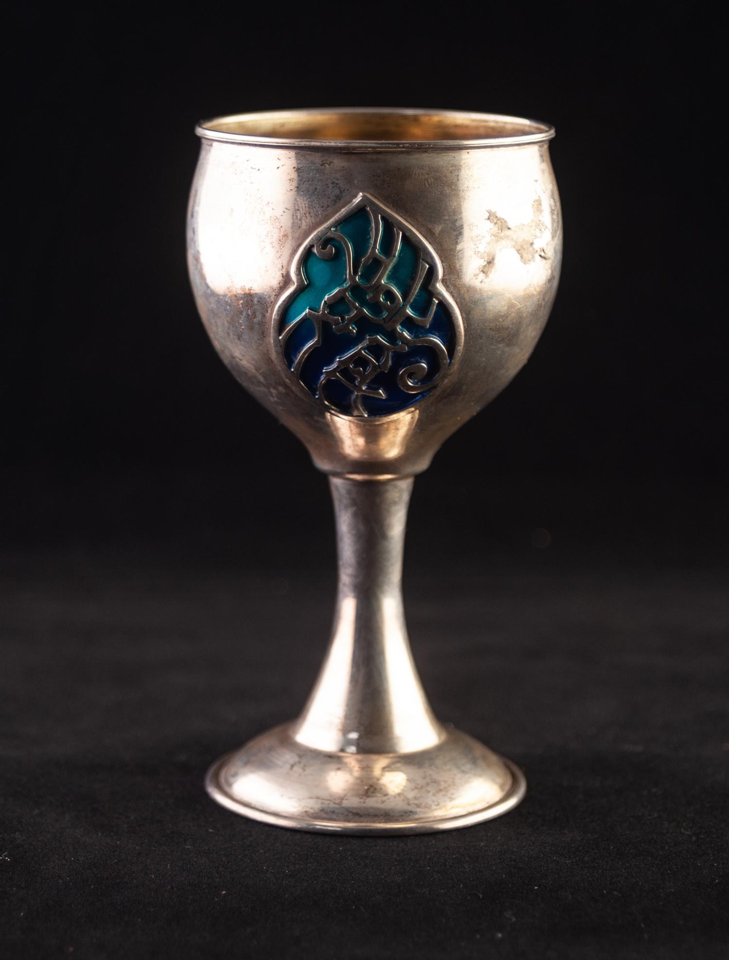 ARTS AND CRAFTS STYLE 925 MARK SILVERED COLOURED METAL WINE GOBLET tulip form bowl applied with