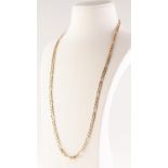 9ct GOLD LONG AND SHORT CUBAN LINK CHAIN NECKLACE, length 62cm, 18.2g Good condition.