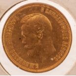 RUSSIAN 10 ROUBLE GOLD COIN, 1899 (EF), approximately 8.4gms