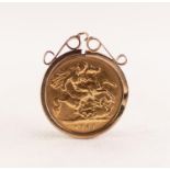 QUEEN VICTORIA GOLD HALF SOVEREIGN 1901 loose framed in a 9ct gold mount as a pendant 5 gms gross