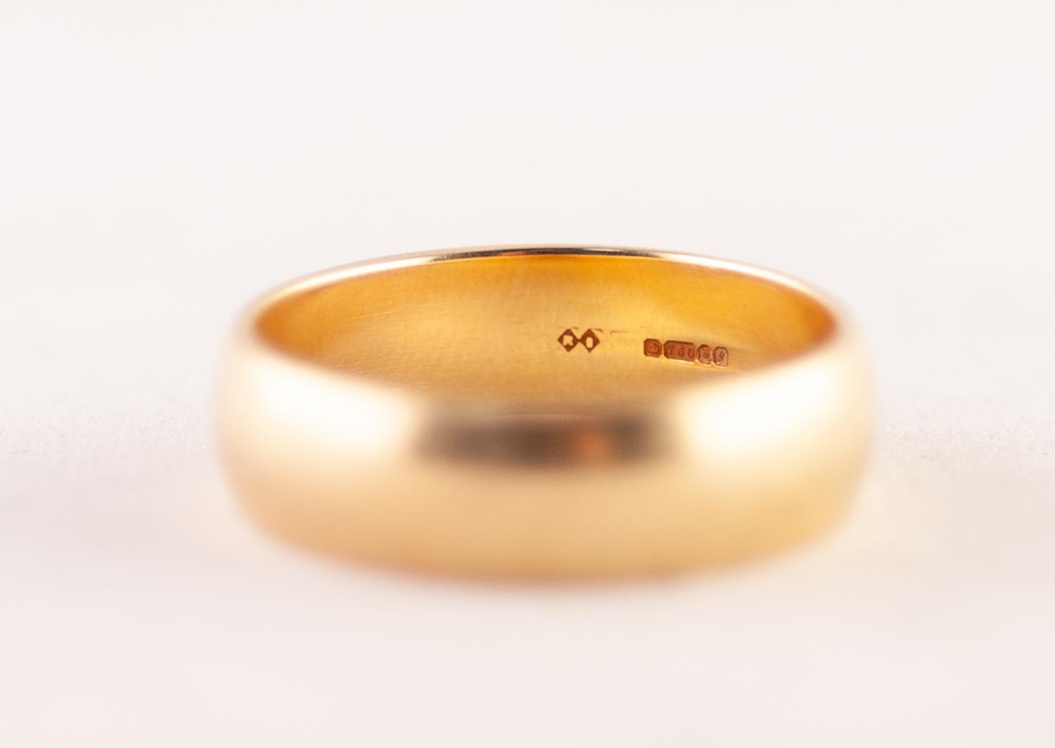 GENTS 18ct GOLD BROAD WEDDING RING, 9.4 gms ring size "X" - Image 2 of 2