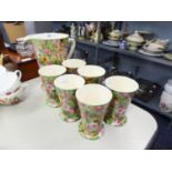 CROWN DUCAL 7 PIECE POTTERY LEMONADE/WATER SET