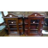 PAIR OF MAHOGANY MURAL DISPLAY CABINETS (2)