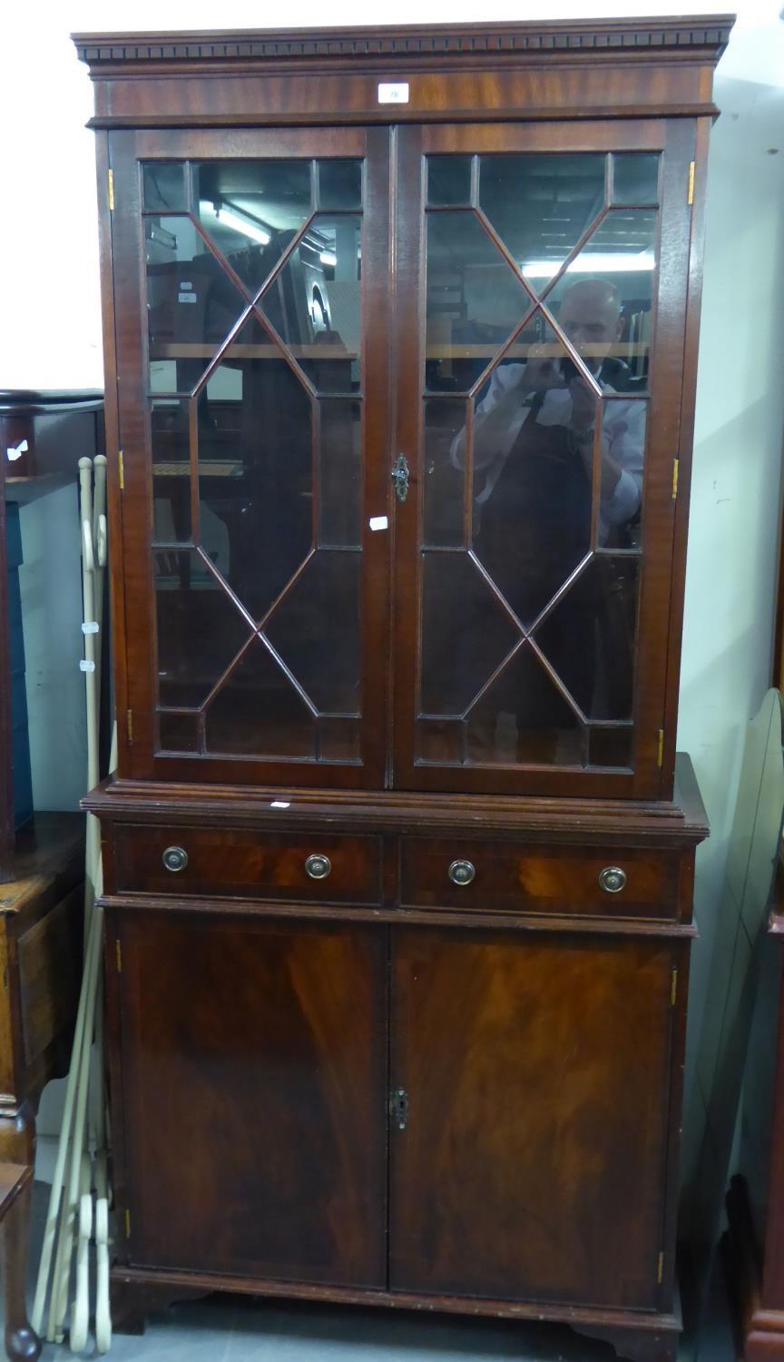 MAHOGANY REPRODUCTION LIBRARY BOOKCASE, THE BASE HAVING TWO DRAWERS ABOVE TWO CUPBOARD DOORS AND THE - Image 2 of 2