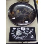 JAPANESE LACQUERED BOX, LINED WITH PORCELAIN HORS D'OEUVRES DISHES AND A DECORATIVE JEWELLERY BOX (
