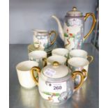 JAPANESE EGG SHELL PORCELAIN COFFEE SERVICE OF FIFTEEN PIECES, HANDPAINTED LANDSCAPES
