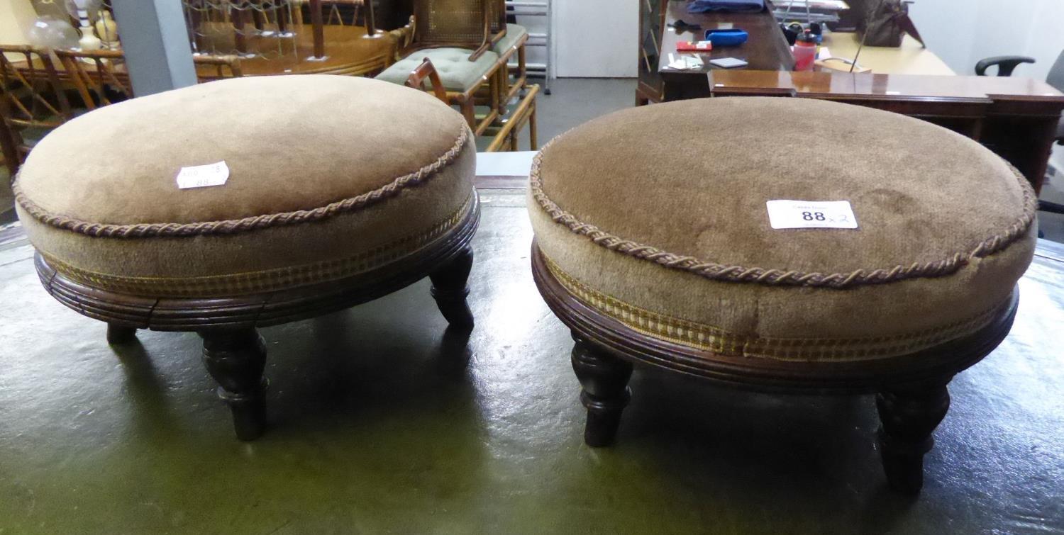 TWENTIETH CENTURY MAHOGANY PAIR OF TAMBOUR STOOLS WITH TAN VELVET UPHOLSTERY (2)