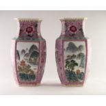 A PAIR OF MODERN CHINESE PORCELAIN VASES of feathered hexagonal shouldered ovoid form, well