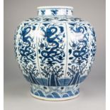 20th CENTURY CHINESE PORCELAIN LARGE REPLICA MING VASE, blue and white, shallowly lobated blue, 17