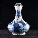 CHINESE BLUE AND WHITE PORCELAIN VASE, of compressed, footed form, with tall, waisted neck, outlined