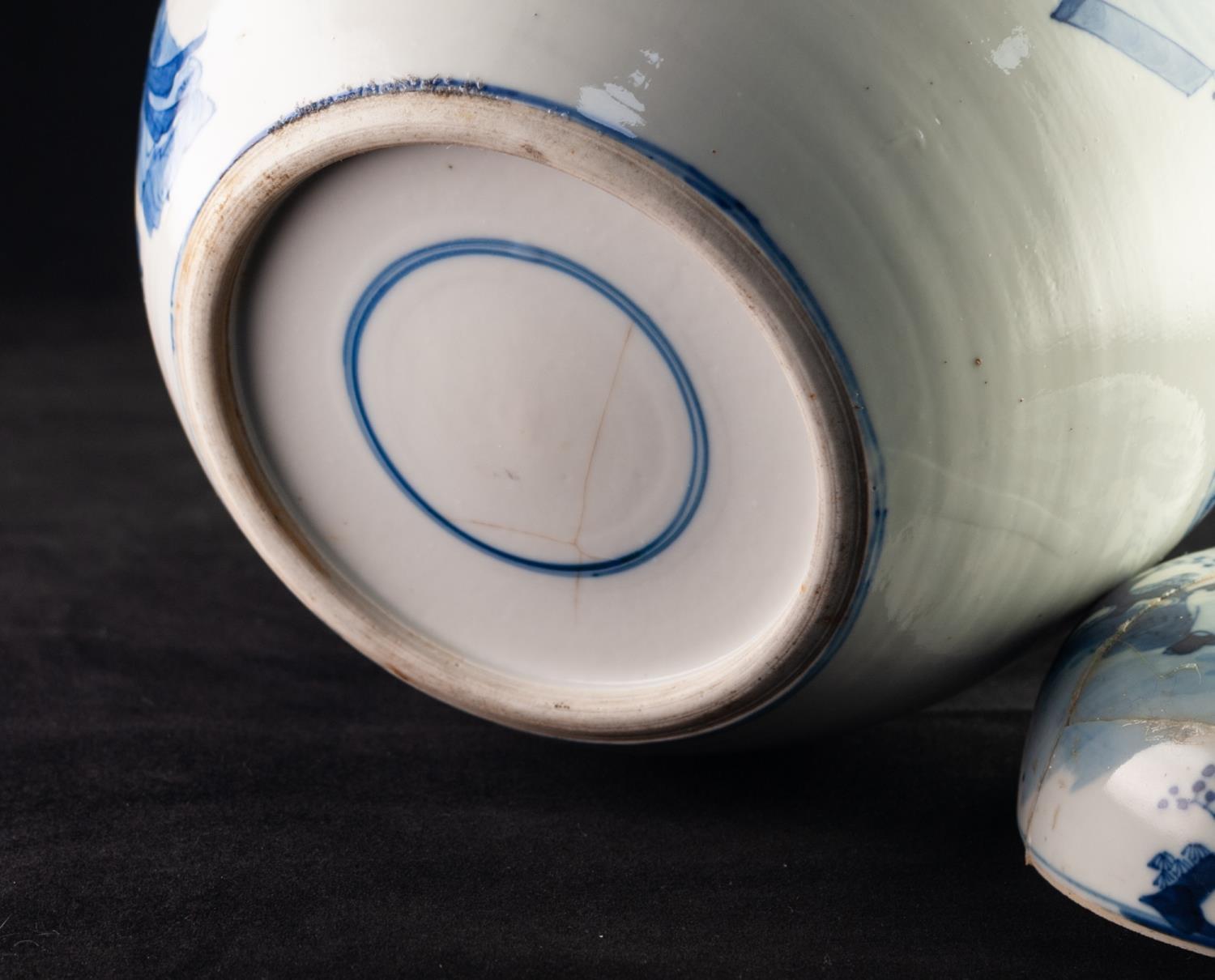 NINETEENTH CENTURY CHINESE BLUE AND WHITE PORCELAIN GINGER JAR AND COVER, of typical form, well - Image 6 of 6