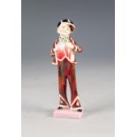 A ROYAL DOULTON FIGURE 'PEARLY BOY' HN2035 (1949-59)